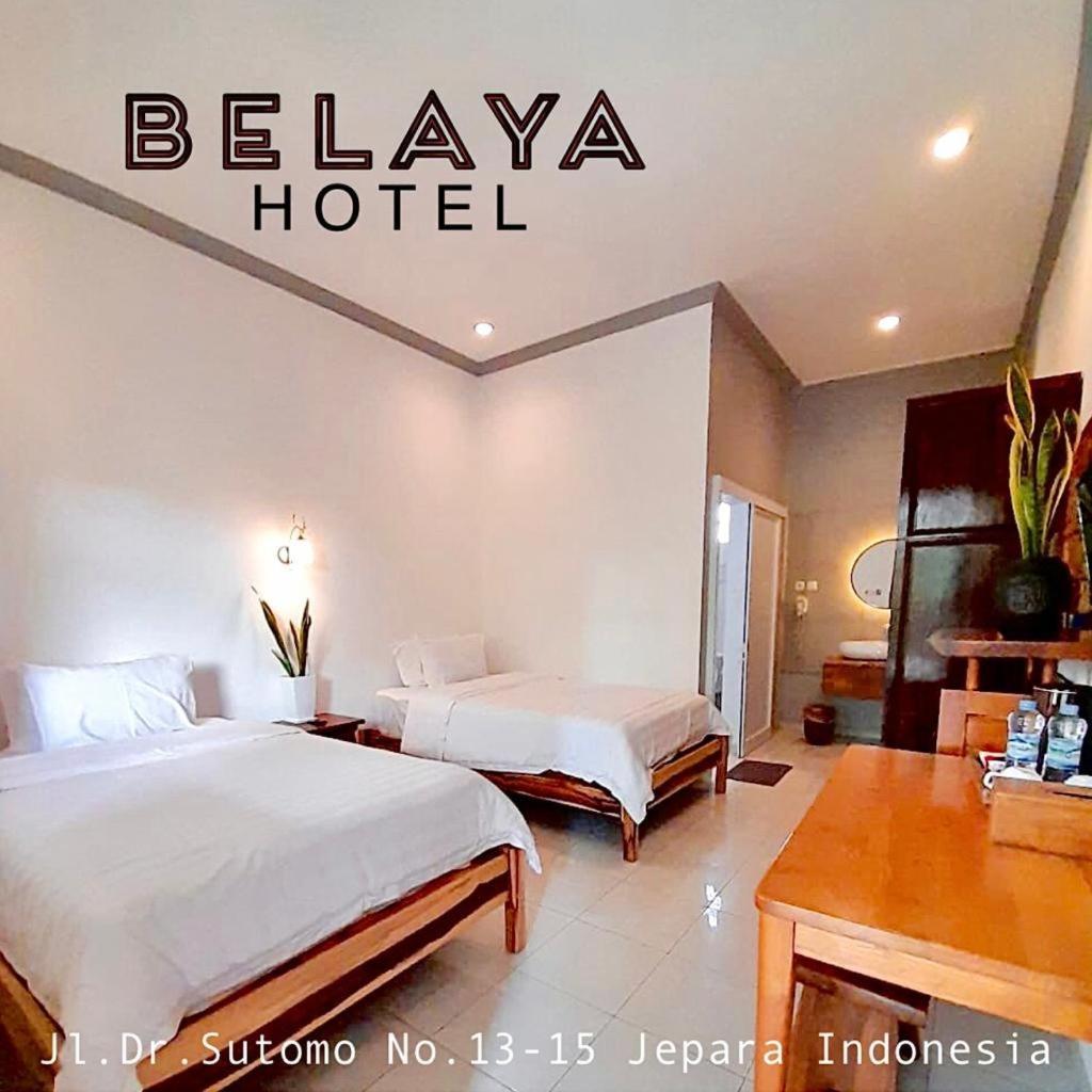 Belaya Hotel جيبارا المظهر الخارجي الصورة