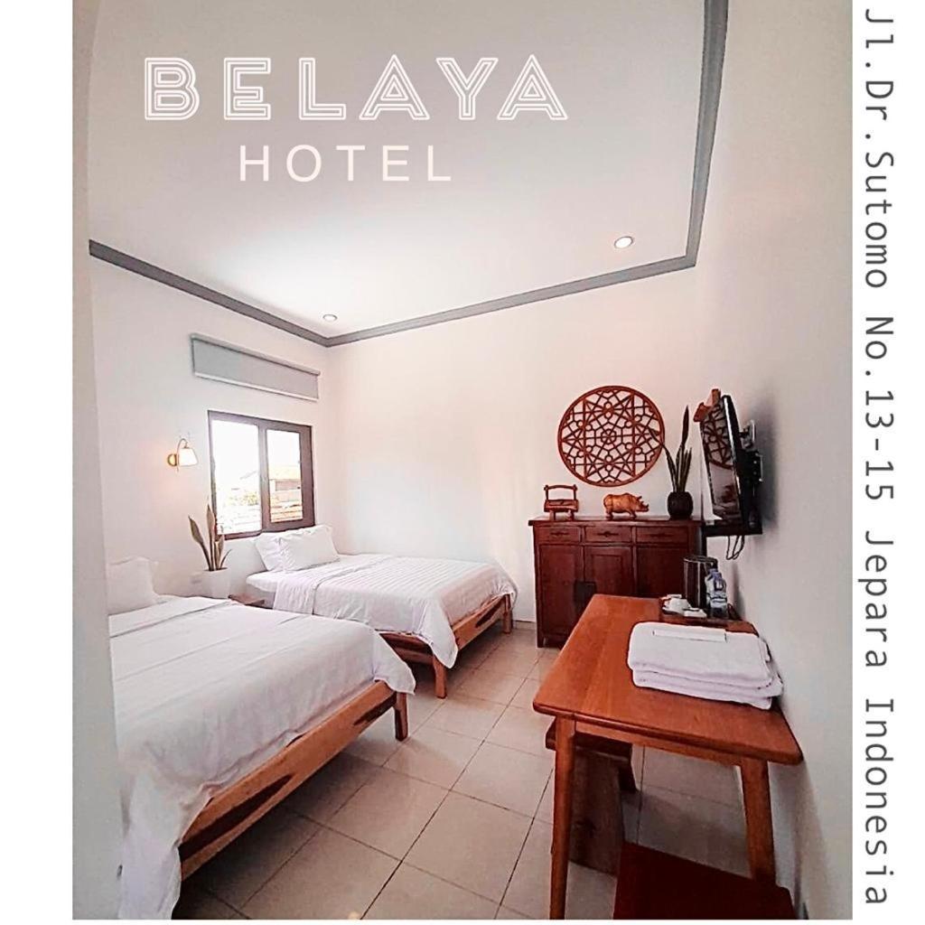 Belaya Hotel جيبارا المظهر الخارجي الصورة