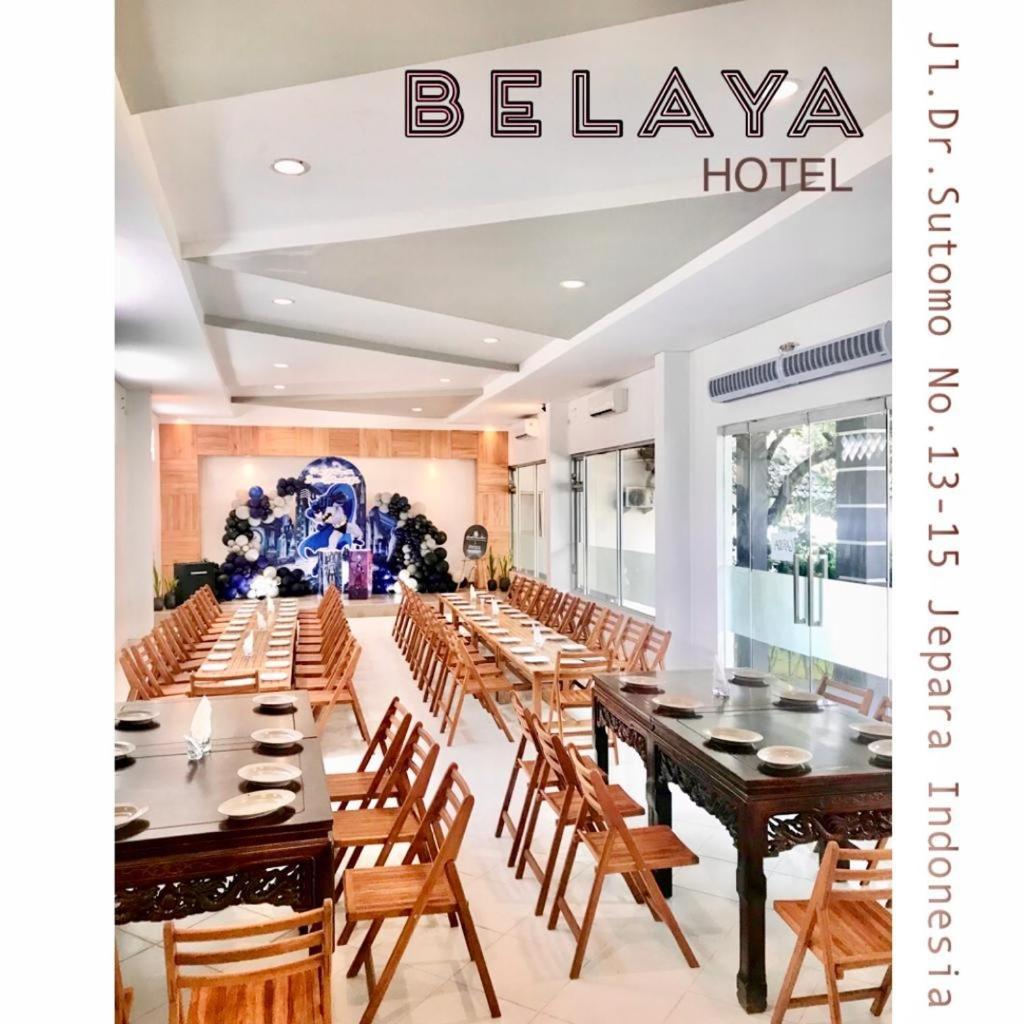 Belaya Hotel جيبارا المظهر الخارجي الصورة