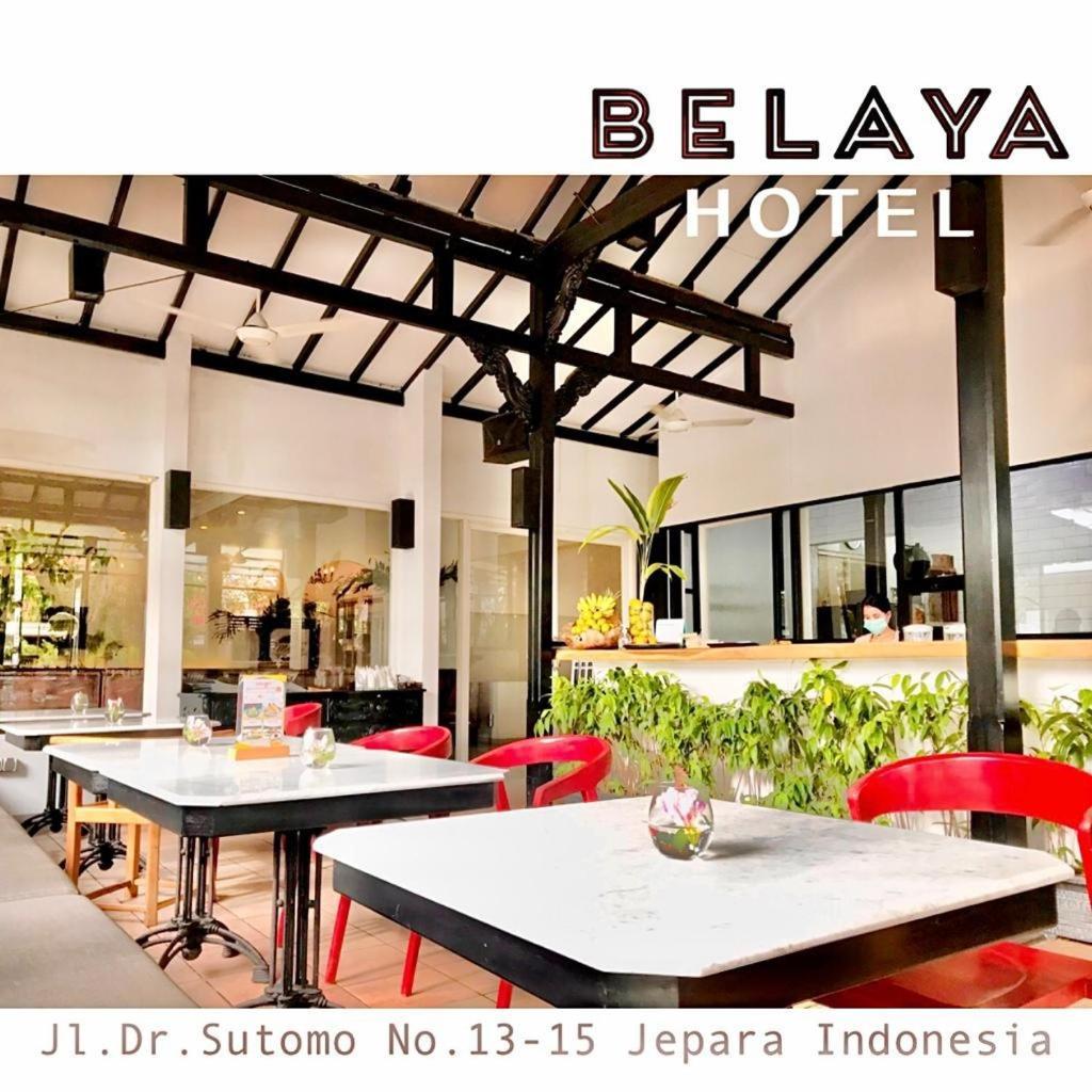 Belaya Hotel جيبارا المظهر الخارجي الصورة