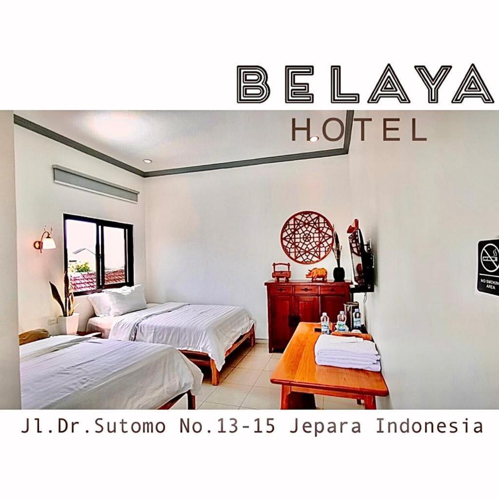 Belaya Hotel جيبارا المظهر الخارجي الصورة